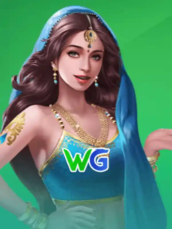 WG কার্ড গেমস